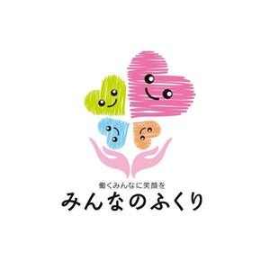 Anne_co. (anne_co)さんの新しい福利厚生サービスのロゴの募集への提案