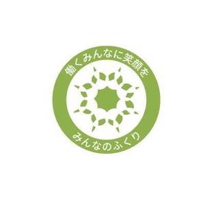 cozzy (cozzy)さんの新しい福利厚生サービスのロゴの募集への提案