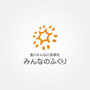 tanaka10 (tanaka10)さんの新しい福利厚生サービスのロゴの募集への提案