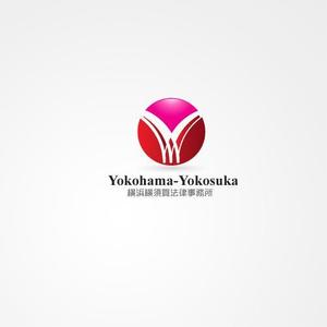 ligth (Serkyou)さんの「横浜横須賀法律事務所（Yokohama-Yokosuka Law Firm）」のロゴ作成への提案