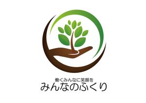 Moon Factory Design (katsuma74)さんの新しい福利厚生サービスのロゴの募集への提案