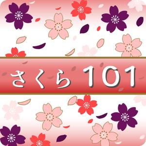 isa1さんの福祉施設内の室名札デザインへの提案