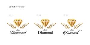 ririri design works (badass_nuts)さんのclub  Diamond ロゴ制作への提案