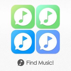 aine (aine)さんの音楽アプリ（iOS）のアイコンデザインへの提案