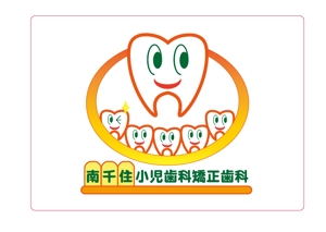 Yamakei (ky-999)さんの新規開業する歯科医院のロゴマークへの提案
