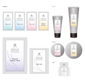 SI-design (lanpee)さんの北海道を代表する化粧品ブランドのパッケージデザインへの提案