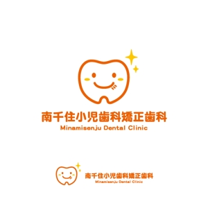 sorara10 (sorara10)さんの新規開業する歯科医院のロゴマークへの提案