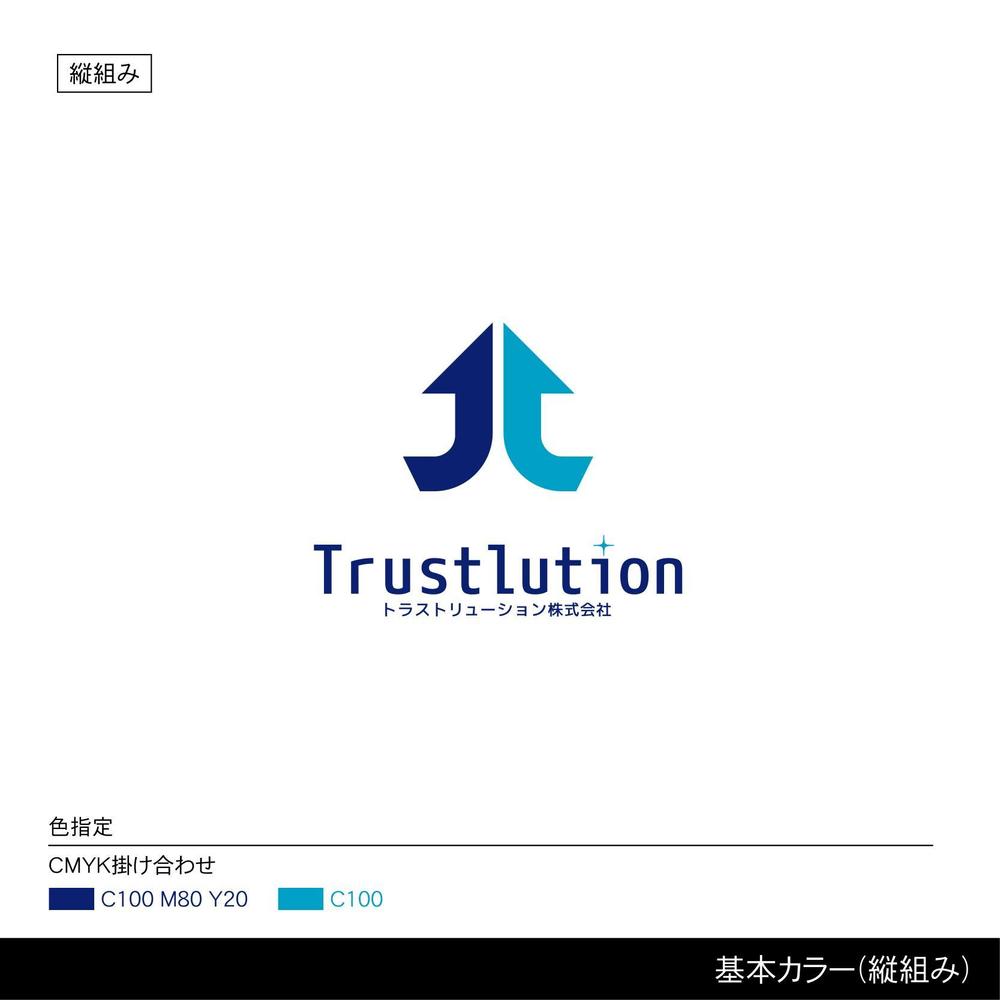 Trustlution-01.jpg