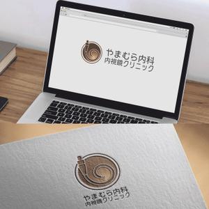 モンチ (yukiyoshi)さんの新規開業、消化器内科のロゴ・診察券デザインへの提案
