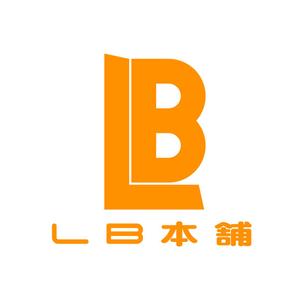 taguriano (YTOKU)さんの輸入品（雑貨 ）を取り扱う ネットショップ ブランド 「LB本舗」 の ロゴ 作成依頼　商標登録予定なしへの提案