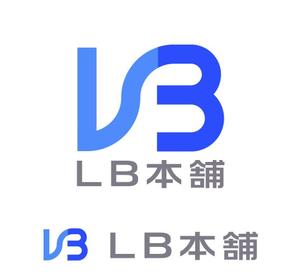 MacMagicianさんの輸入品（雑貨 ）を取り扱う ネットショップ ブランド 「LB本舗」 の ロゴ 作成依頼　商標登録予定なしへの提案