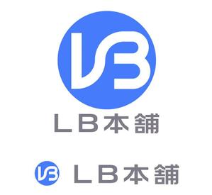 MacMagicianさんの輸入品（雑貨 ）を取り扱う ネットショップ ブランド 「LB本舗」 の ロゴ 作成依頼　商標登録予定なしへの提案