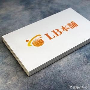 shirokuma_design (itohsyoukai)さんの輸入品（雑貨 ）を取り扱う ネットショップ ブランド 「LB本舗」 の ロゴ 作成依頼　商標登録予定なしへの提案