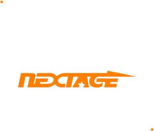 デザイン工房　初咲 (hatsuzaki)さんの「NEXTAGE」のロゴ作成への提案