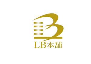 wman (wman)さんの輸入品（雑貨 ）を取り扱う ネットショップ ブランド 「LB本舗」 の ロゴ 作成依頼　商標登録予定なしへの提案