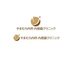 horieyutaka1 (horieyutaka1)さんの新規開業、消化器内科のロゴ・診察券デザインへの提案