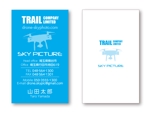 T's CREATE (takashi810)さんのドローン撮影会社の新事業　名刺デザインへの提案