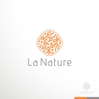 La Nature logo-01.jpg