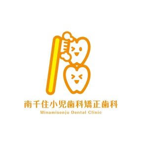 zizi_0427 (zizi_0427)さんの新規開業する歯科医院のロゴマークへの提案