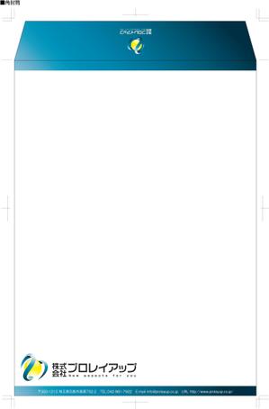 少覺一（ショウカク　ハジメ） (shokaku1218)さんの会社の封筒デザイン制作への提案