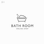 designdesign (designdesign)さんのお風呂グッズのショップサイト「BATH ROOM」のロゴへの提案