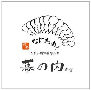 株式会社イーネットビズ (e-nets)さんの料亭弁当なにわめしのブランドロゴデザインへの提案