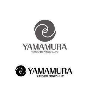 katu_design (katu_design)さんの新規開業、消化器内科のロゴ・診察券デザインへの提案