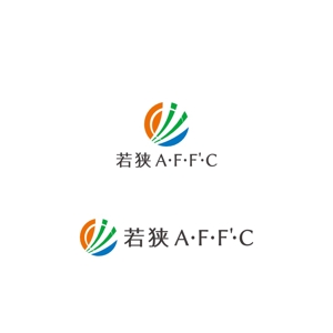 Yolozu (Yolozu)さんの１次産業（農業、林業、漁業）を頑張る会社「若狭 A・F・F'・C」のロゴへの提案