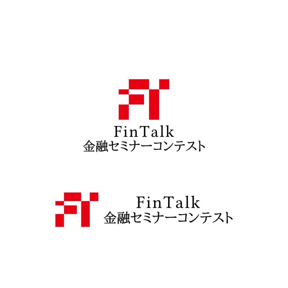 FinTalk金融セミナーコンテスト様ロゴ案.jpg