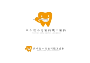 marukei (marukei)さんの新規開業する歯科医院のロゴマークへの提案