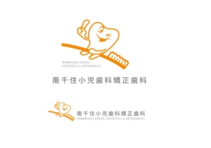 marukei (marukei)さんの新規開業する歯科医院のロゴマークへの提案