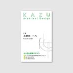 トランプス (toshimori)さんの[KAZU建築デザイン]の名刺デザイン作成への提案