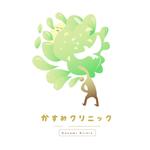SEEDROBOT (seedrobot)さんの新規開院する整形外科・内科のロゴ制作お願いしますへの提案