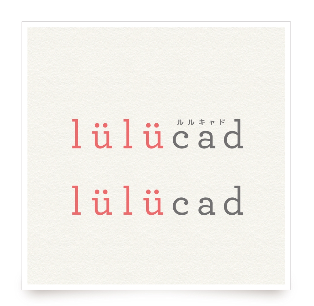 lulucad_c1.jpg