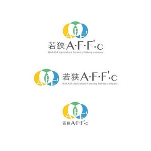 みゃーこ (rococo9)さんの１次産業（農業、林業、漁業）を頑張る会社「若狭 A・F・F'・C」のロゴへの提案