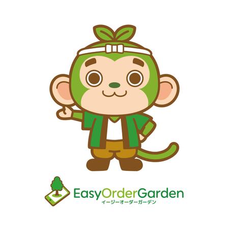 キュウラボ (qlabo)さんのお庭のお手入れサービス「EasyOrderGarden」キャラクター制作への提案