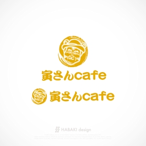HABAKIdesign (hirokiabe58)さんの新規オープンの移動販売車『寅さんカフェ』のロゴ　商標登録予定なしへの提案