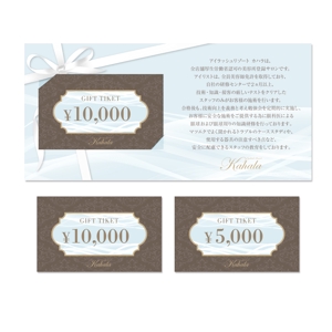 田中玲子 (r-tanaka)さんの封筒　ギフトカード　台紙への提案