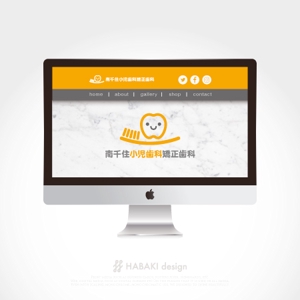 HABAKIdesign (hirokiabe58)さんの新規開業する歯科医院のロゴマークへの提案
