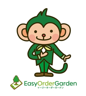 福田ユウ ()さんのお庭のお手入れサービス「EasyOrderGarden」キャラクター制作への提案