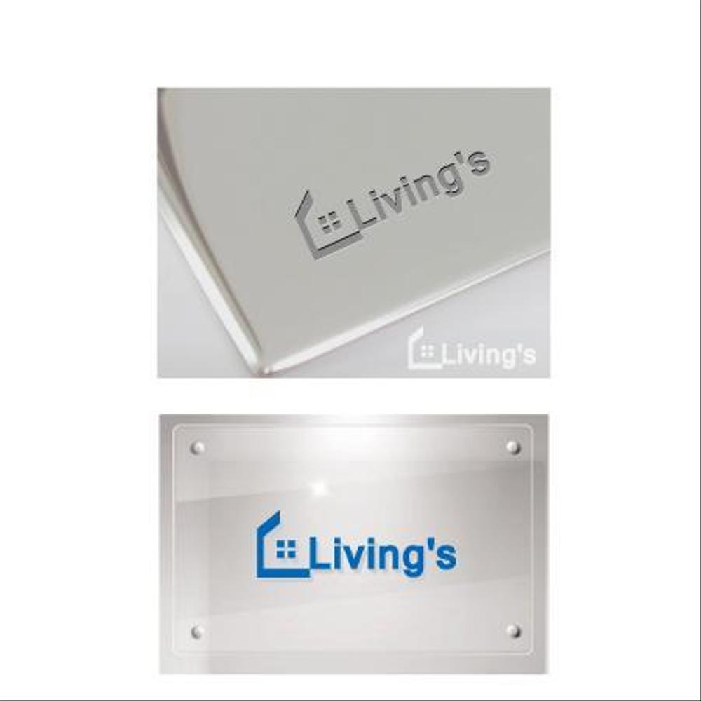 不動産賃貸会社　「Living's」のロゴ