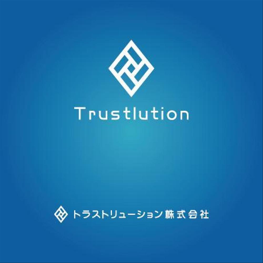 社名のロゴ「トラストリューション株式会社」のロゴ