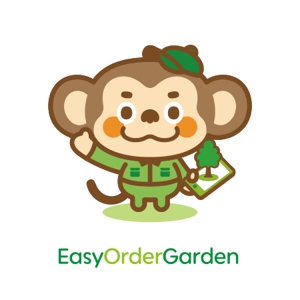 D-Cafe　 (D-Cafe)さんのお庭のお手入れサービス「EasyOrderGarden」キャラクター制作への提案
