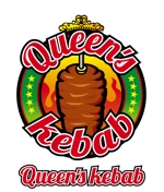 oo_design (oo_design)さんの「Queen's kebab」のロゴ作成への提案