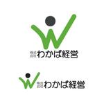 aoki's (aoki-s)さんの経営コンサルティング会社のロゴマークの制作への提案