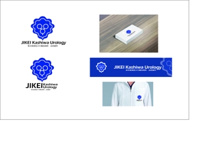 sugimakoさんの東京慈恵会医科大学附属柏病院　泌尿器科のロゴへの提案