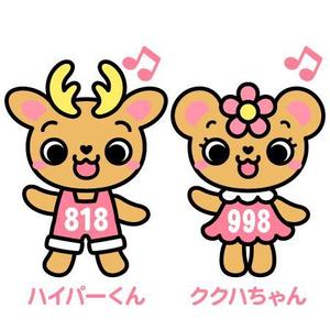 PIPPI (pippi)さんの「マンション経営.jp」のイメージキャラクター。への提案