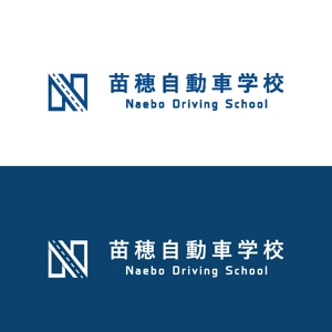 Nozu (DaikiShinozuka)さんの自動車学校のロゴへの提案