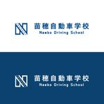 Nozu (DaikiShinozuka)さんの自動車学校のロゴへの提案