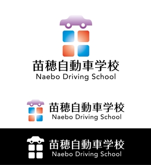 ama design summit (amateurdesignsummit)さんの自動車学校のロゴへの提案